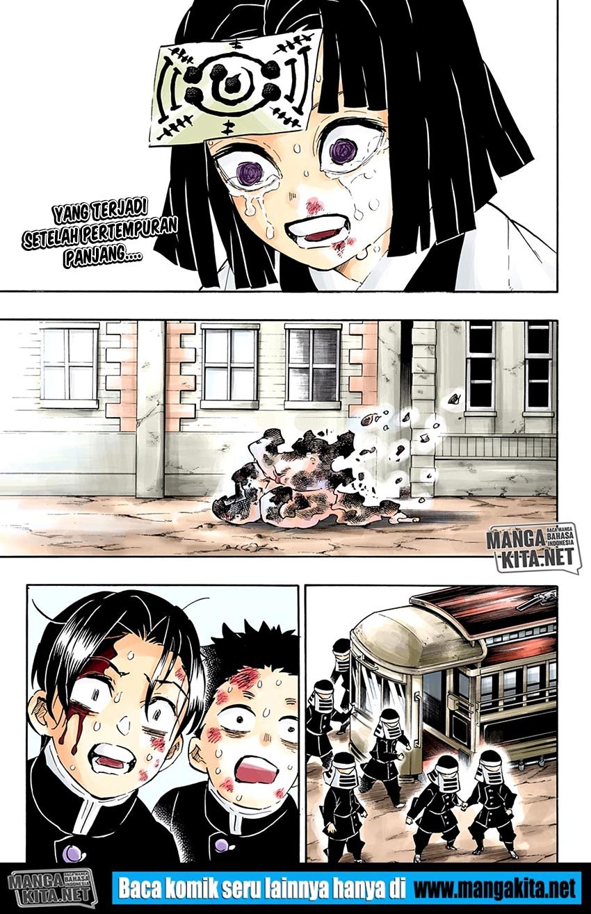 Kimetsu no Yaiba chapter 200